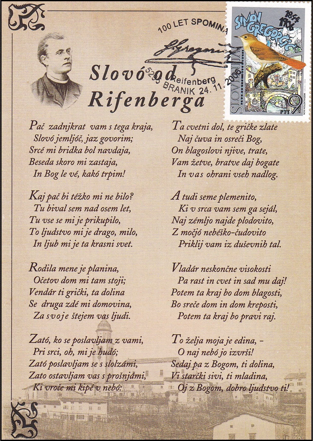 100 LET SMRTI PESNIKA SIMONA GREGORČIČA